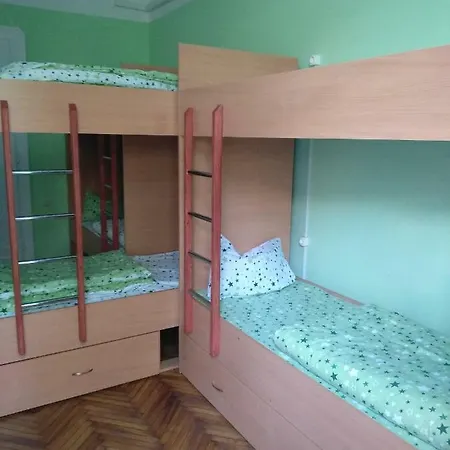 Hostel Four Seasons *